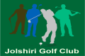 Jolshiri Golf Club